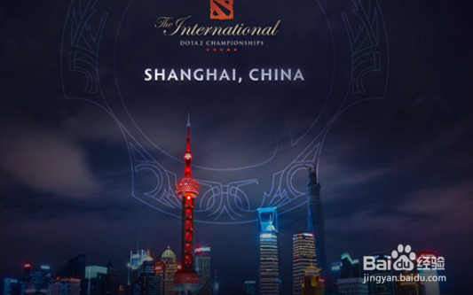 2021年DOTA2国际邀请赛什么时候举行