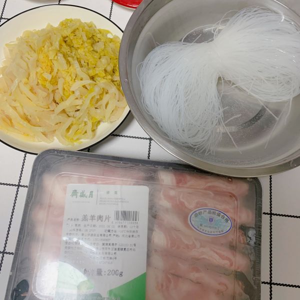 酸菜羊肉粉丝煲