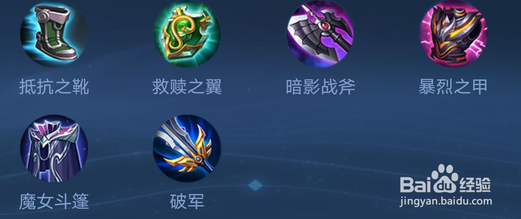 王者荣耀关羽怎么玩