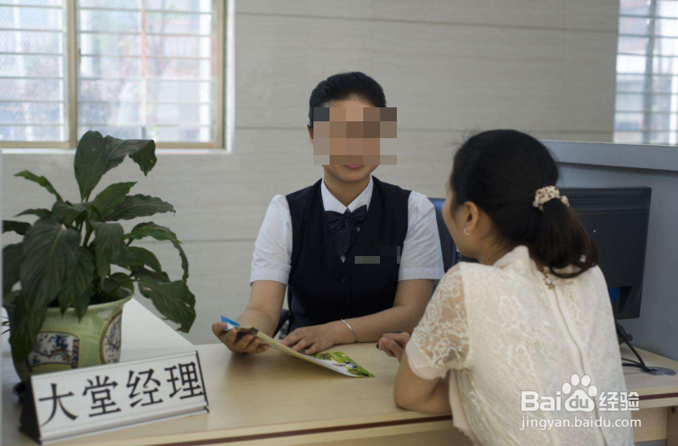 在银行ATM存钱时钱被机器吞了该怎么办