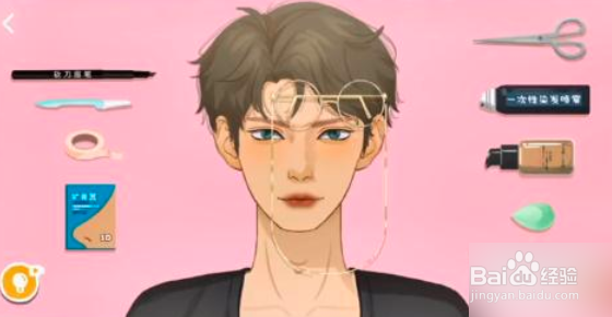 收纳达人蓝色妖姬通关攻略