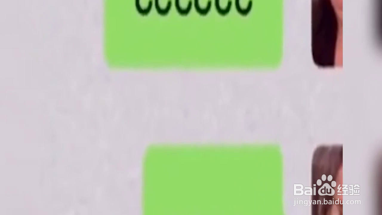 怎样发现身体的小秘密