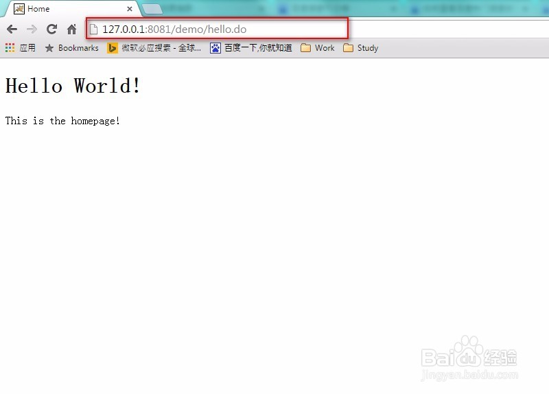 Intellij Maven创建SpringMVC 框架
