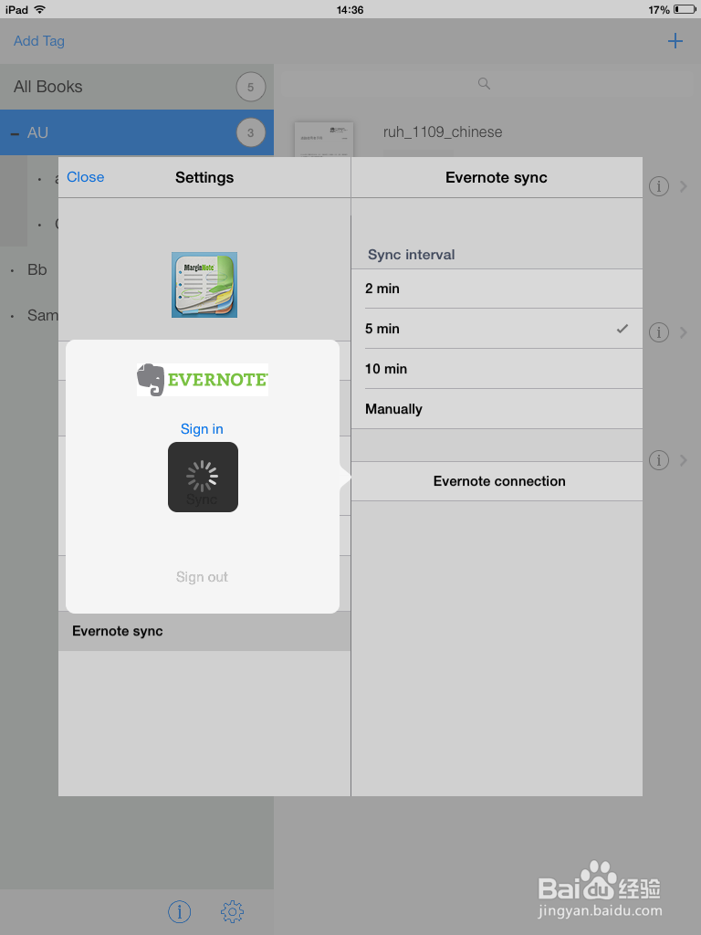 MarginNote – Beginning