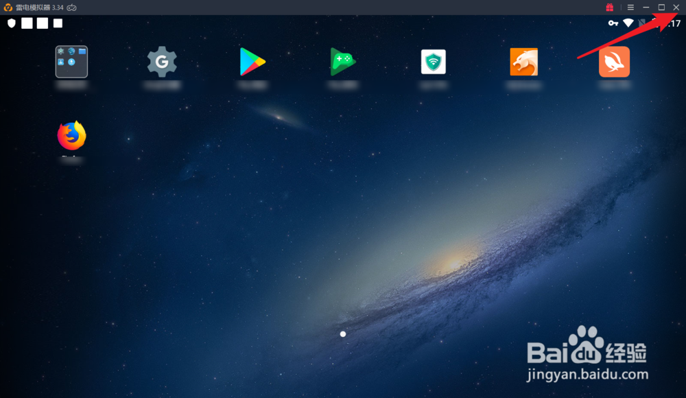 mumu怎么登陆Google play