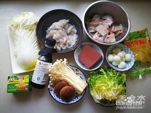 酸菜鲈鱼锅怎么做