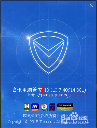 windows10升级助手怎么下载