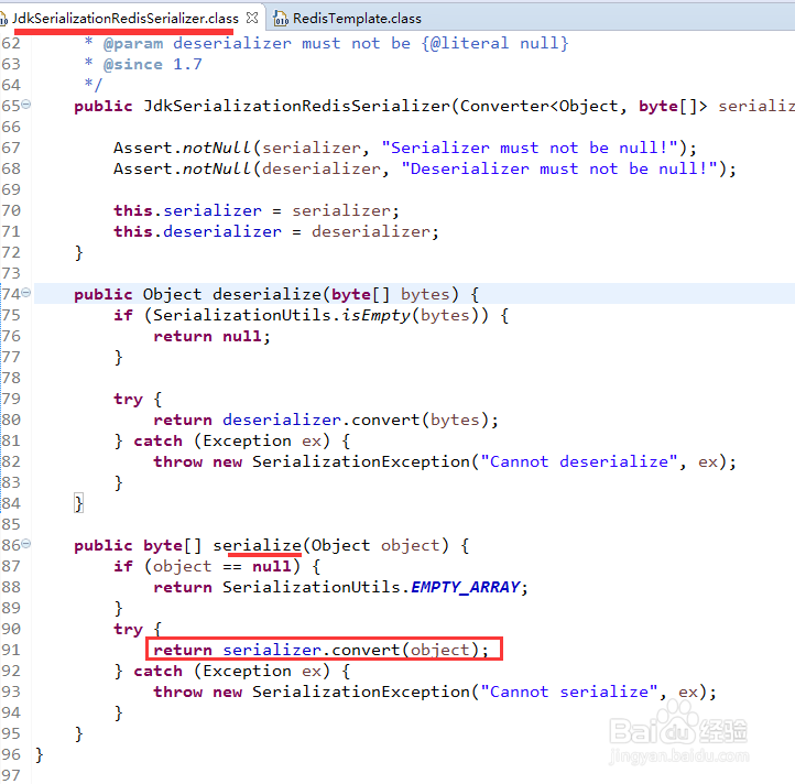 StringRedisTemplate和RedisTemplate区别和联系