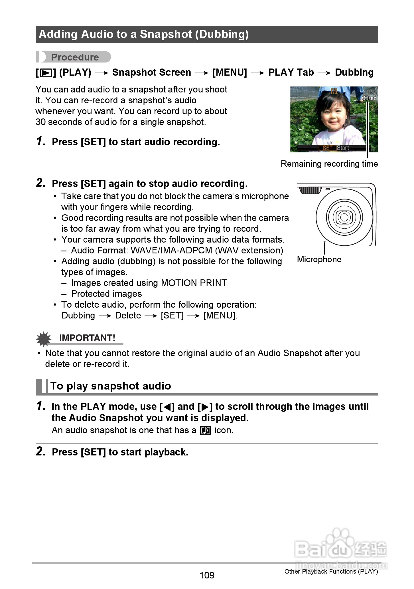 卡西欧EX-Z335数码相机使用说明书:[11]