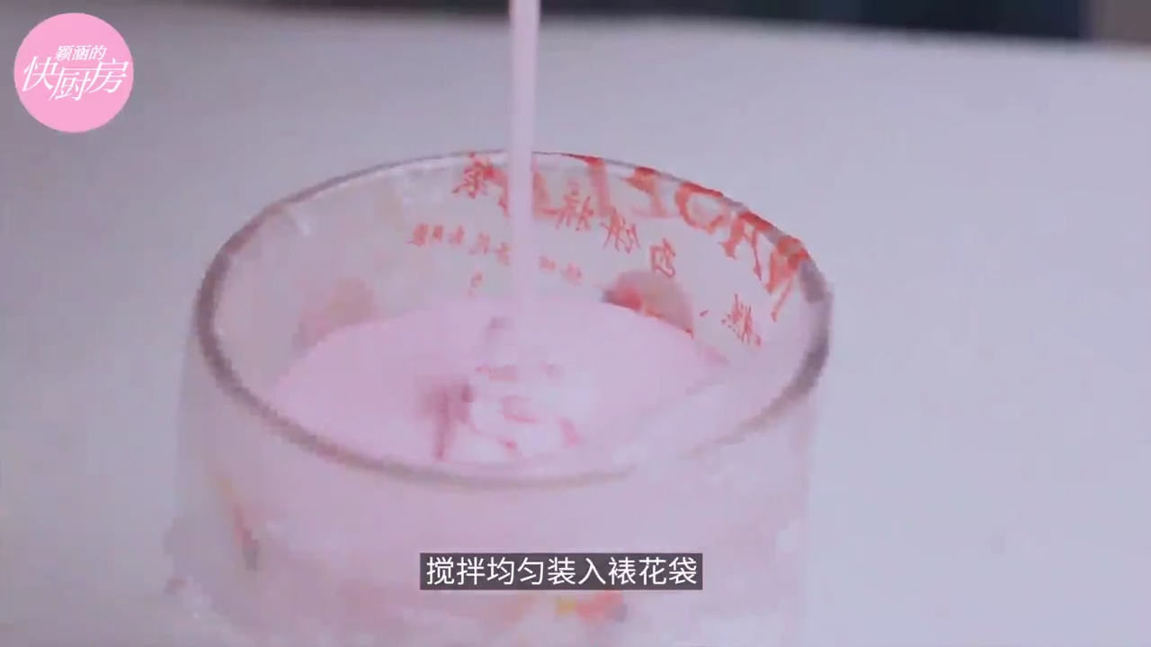 简易熬糖版草莓棉花糖怎么做