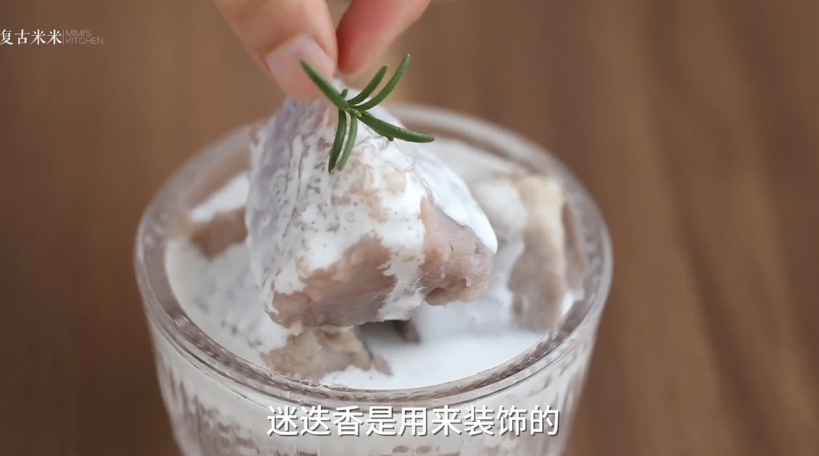 古早味蜜芋头怎么做