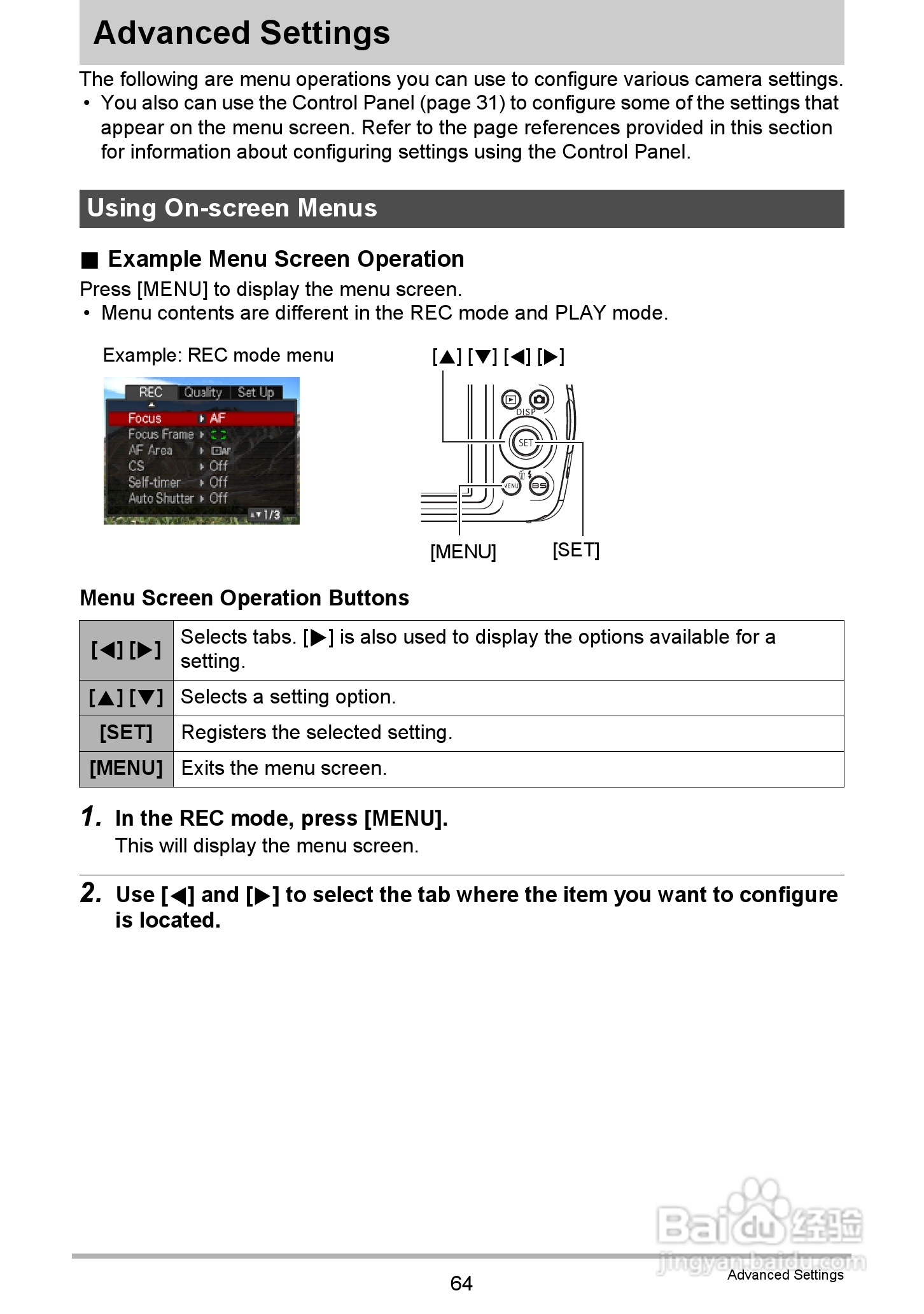 卡西欧EX-Z335数码相机使用说明书:[7]