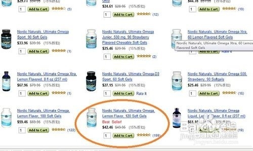 iherb新手省钱策略：海淘最省最快上手攻略