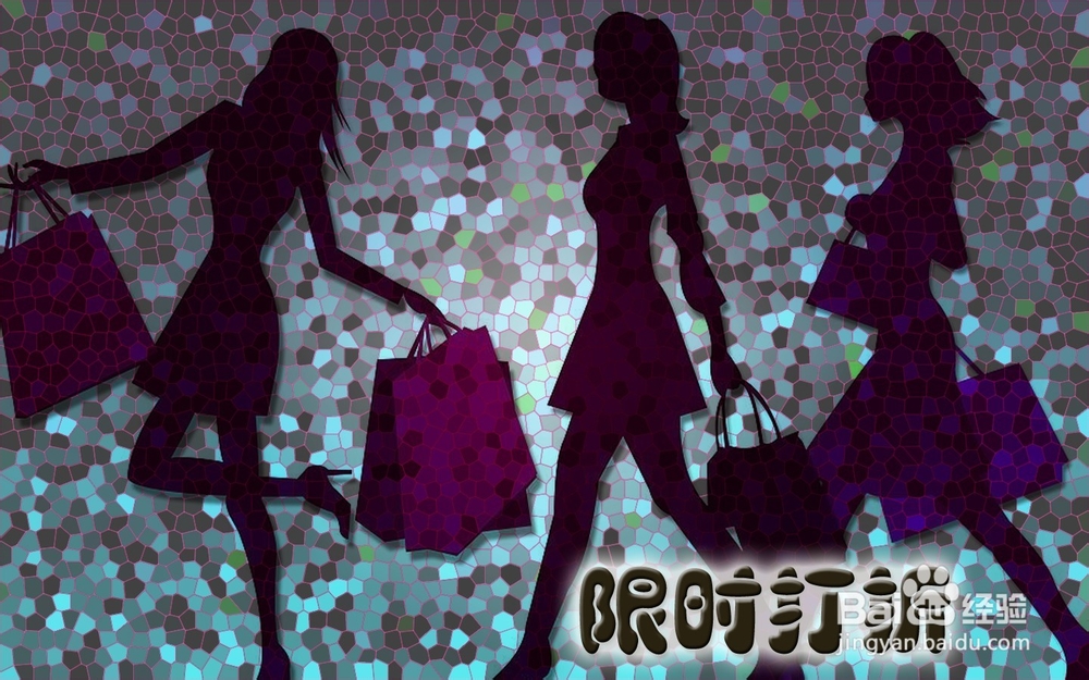 微信营销案例：好点子