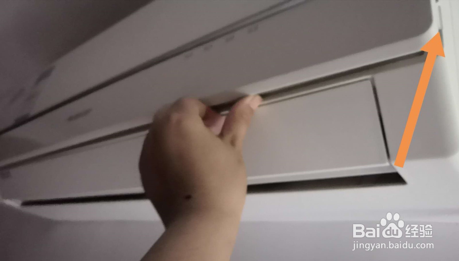 如何清洗空调过滤网？