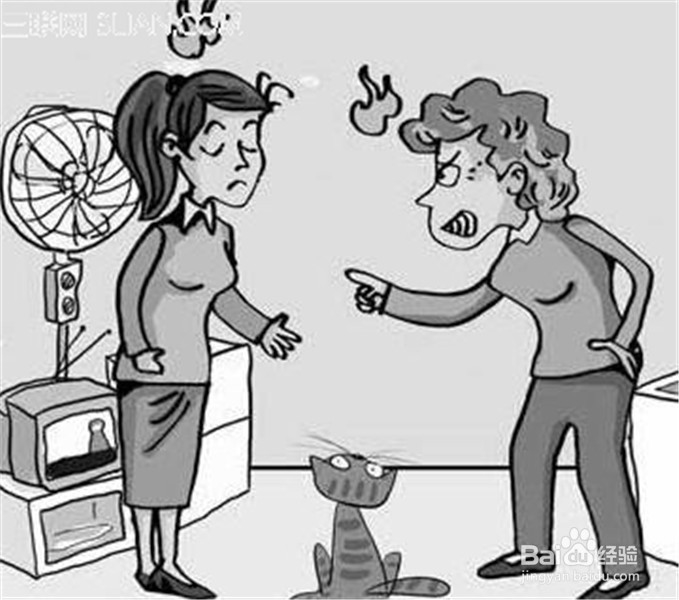 如何处好婆媳关系?