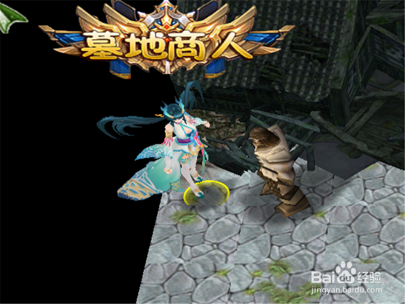 二师兄-神死魔灭1.0正式版攻略 开局怎么玩？