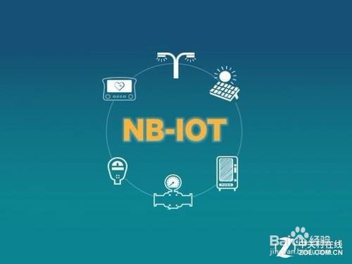 NB路灯监控解决方案（基于NB-IoT）