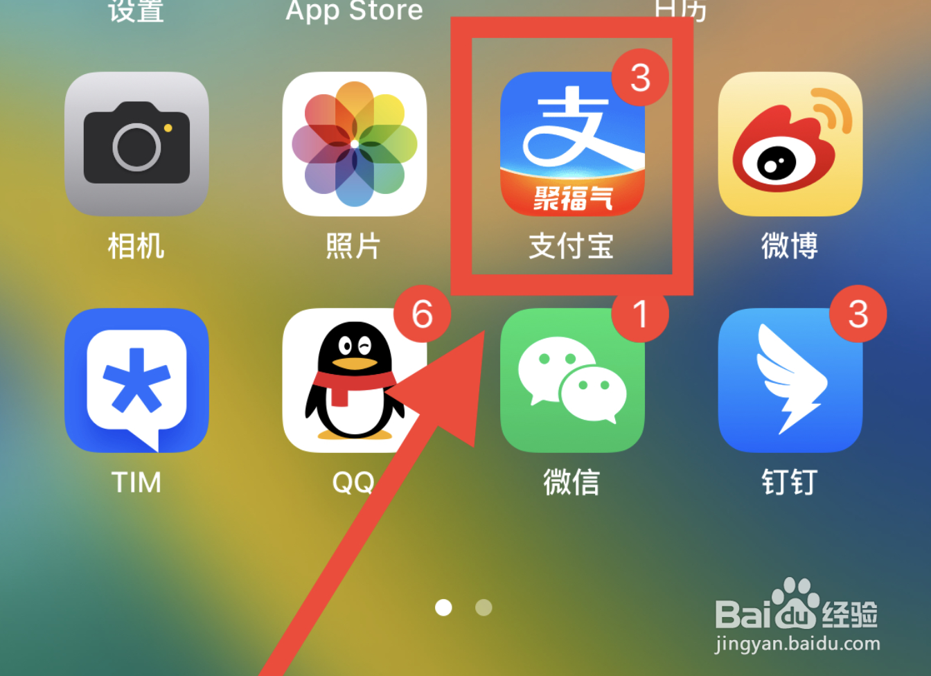 档案怎么查询自己的档案在哪里
