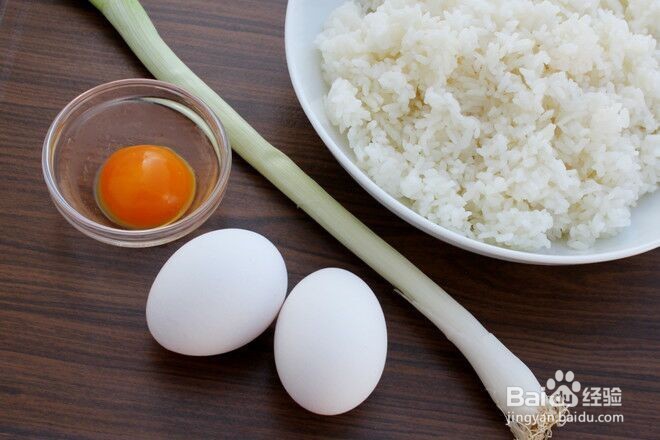 如何做出蛋炒饭