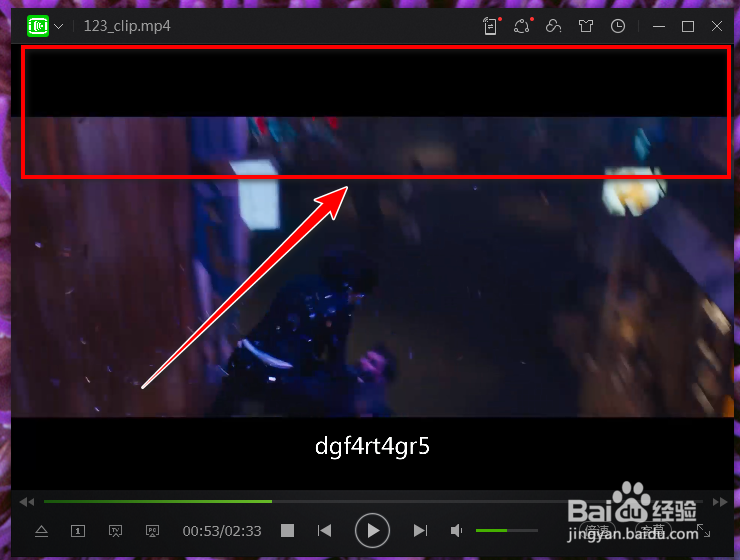 万能播放器播放视频时字幕与音画不同步怎么办？