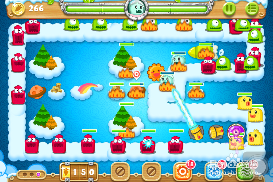 保卫萝卜2 金萝卜攻略：[52]52