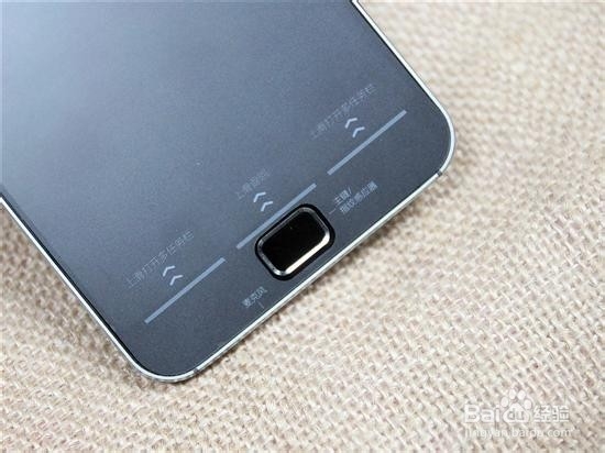 魅族四Pro的性能评测