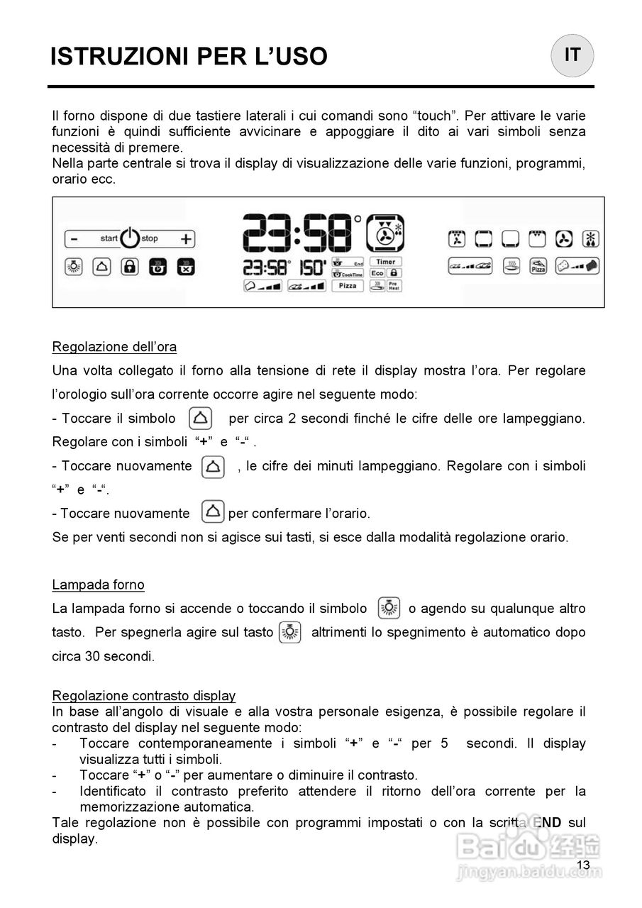 意大利Nardi FEA27D50XN型嵌入式电焗炉说明书:[2]