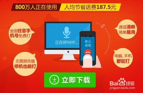 浏览记录怎么删除_如何上网不被追踪