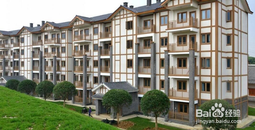 商品房和住宅房的区别