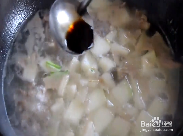 冬瓜肉片汤的做法