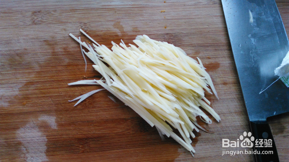 青椒土豆丝的做法图解