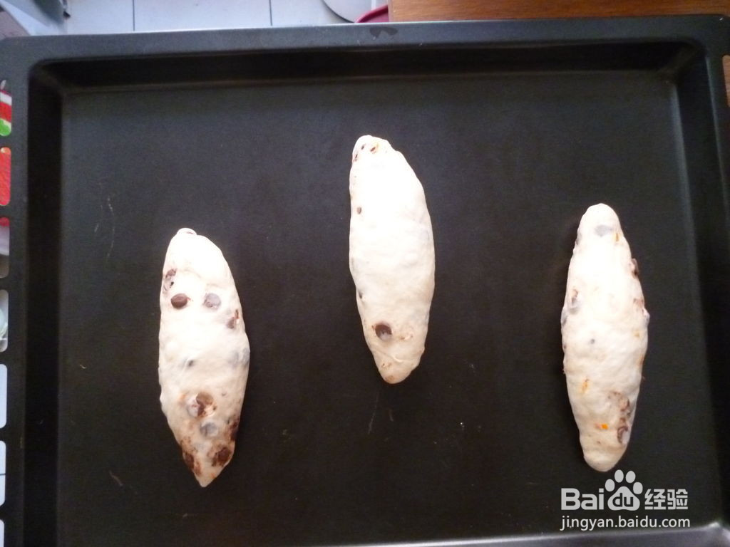 橙香巧克力面包的做法