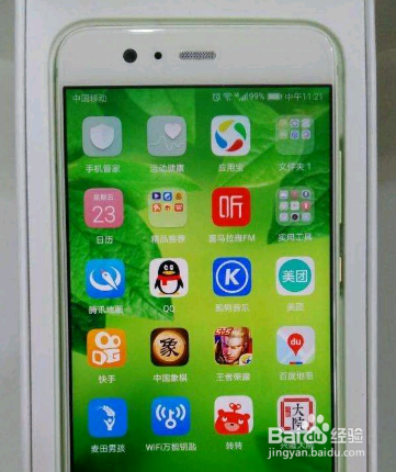 华为手机出现绿框点不动了怎么办