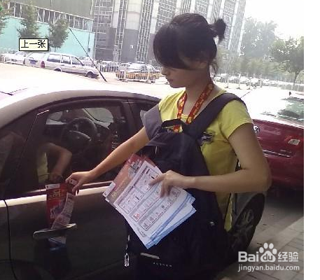 大学生在校如何赚钱 在校大学生可以做哪些兼职