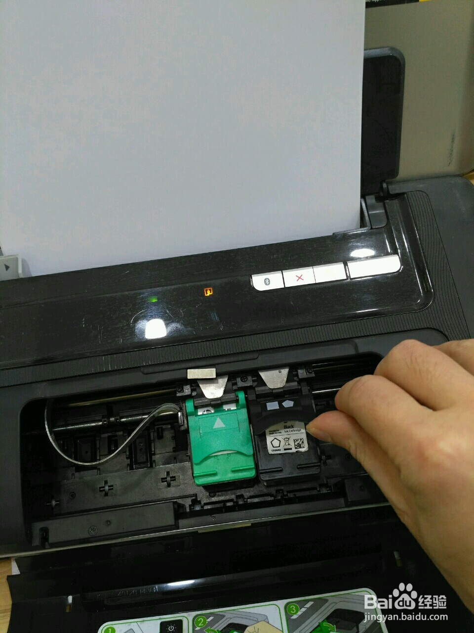 hp officejet100 更换墨盒