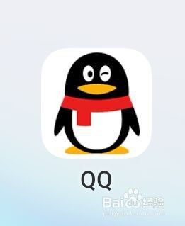 QQ怎么开启勿扰模式