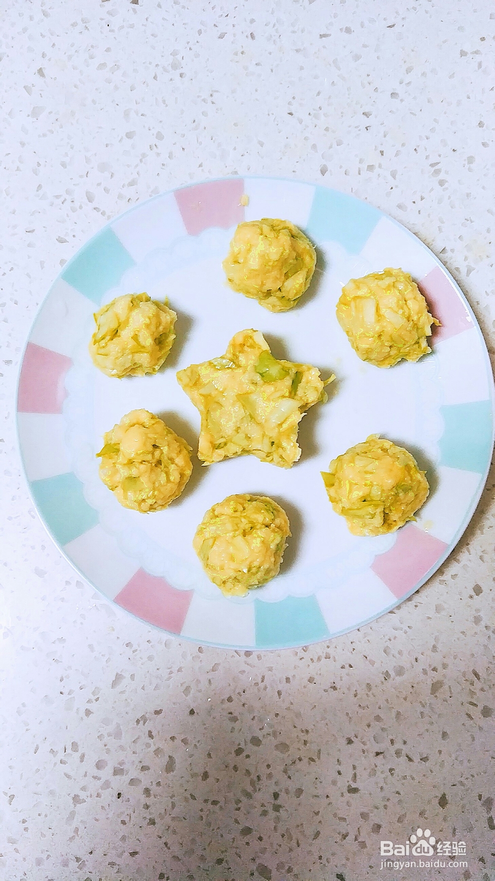 适合懒人做的宝宝辅食米粉丸子米粉