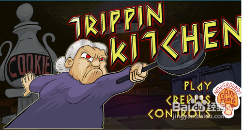 阿婆守卫厨房无敌版攻略