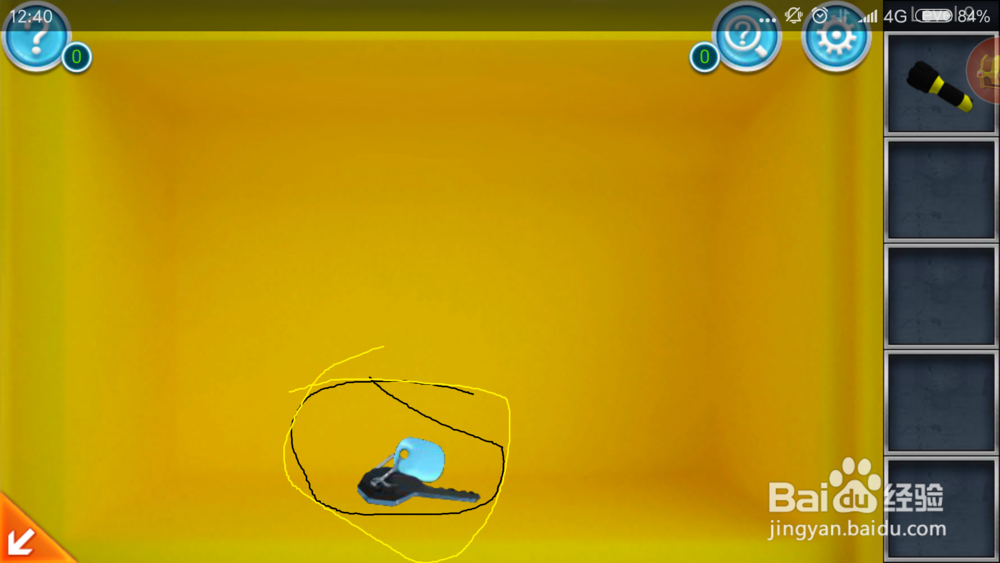 密室逃脱：逃出办公室第九关攻略