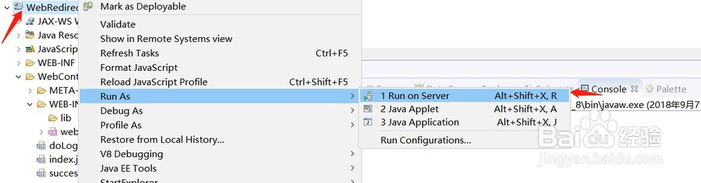 webapi 如何重定向页面