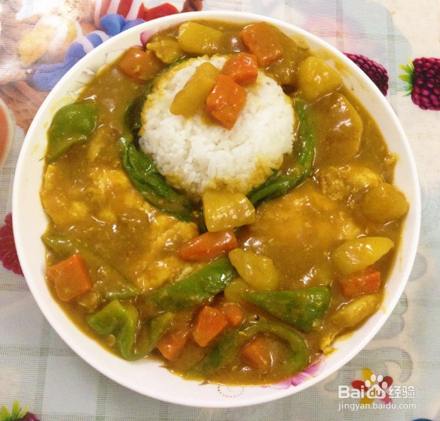 咖喱鸡扒饭的做法