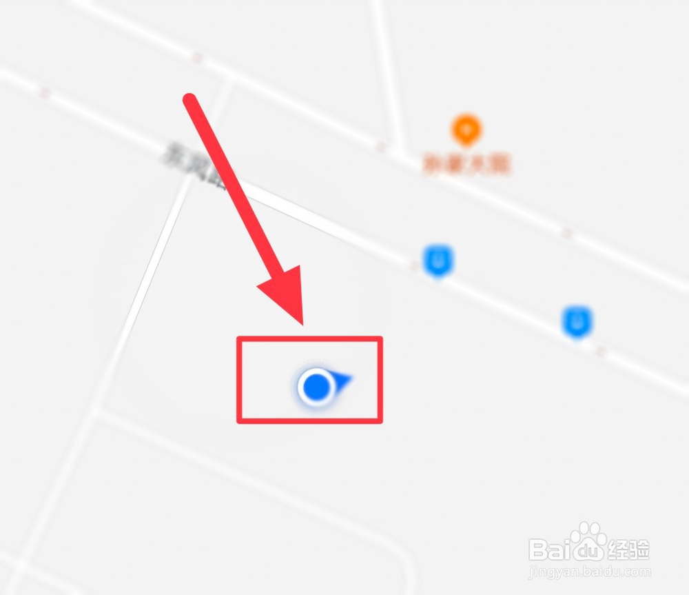 火山小视频怎么改城市