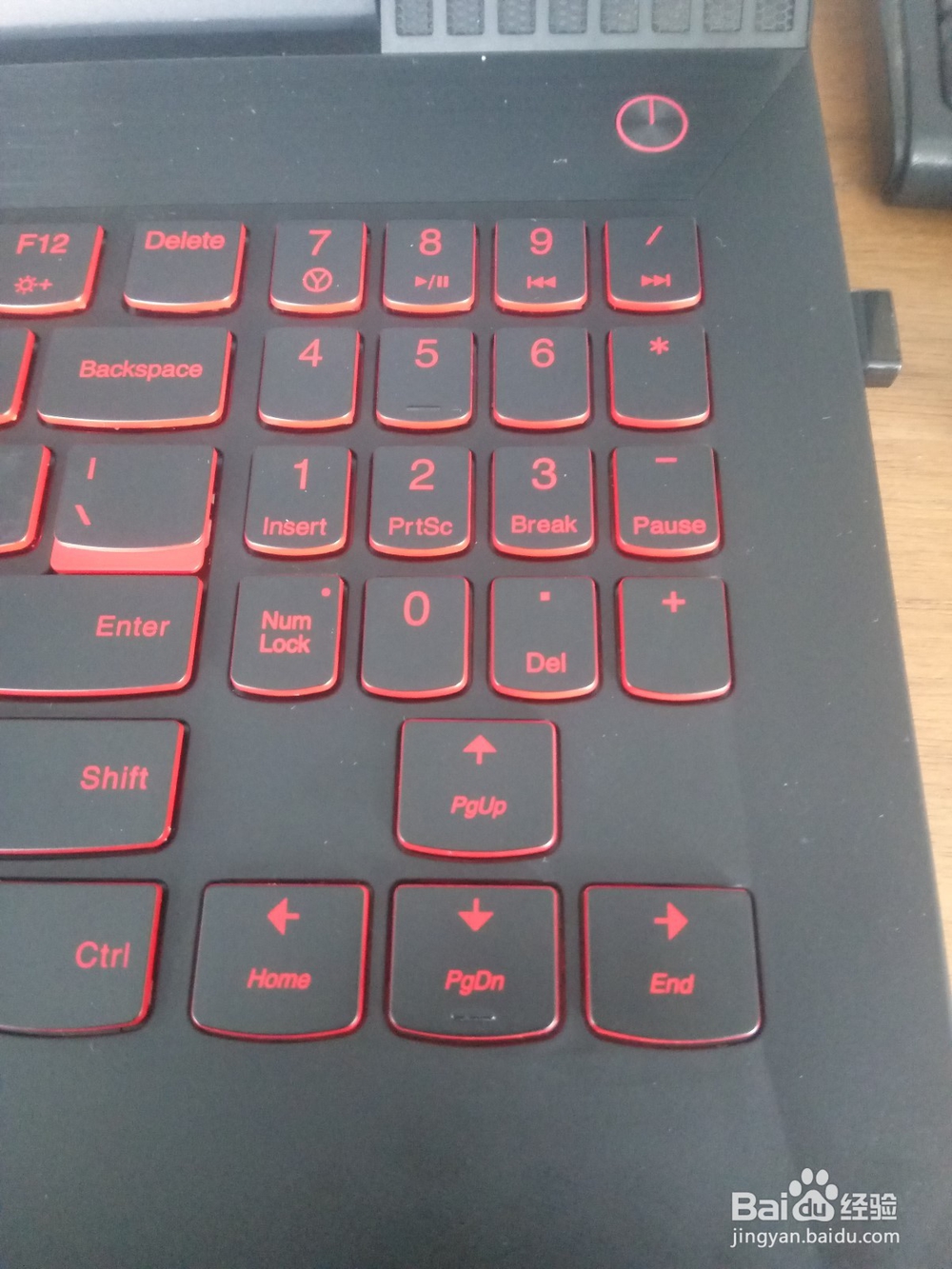 Lenovo拯救者R720深度使用评测