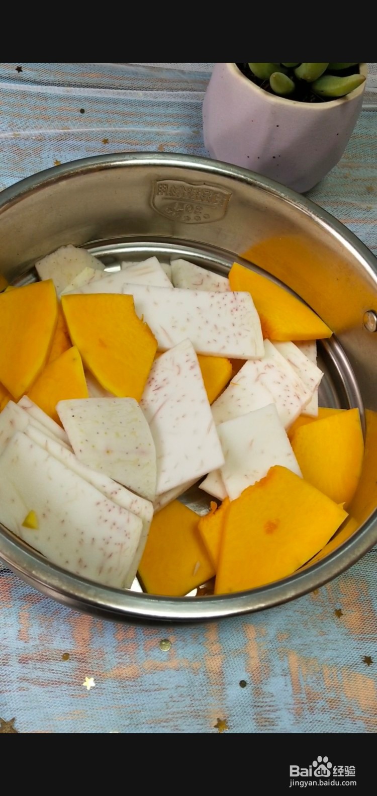 南瓜泥辅食的做法