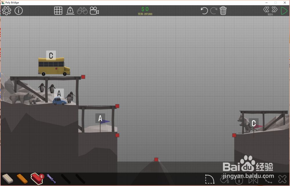 Poly Bridge桥梁构造者3-7关通关攻略