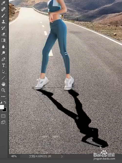 PS如何给人物加影子