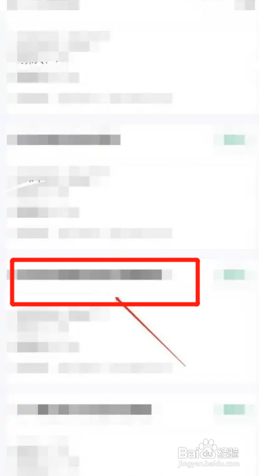 车险快到期了怎样续保
