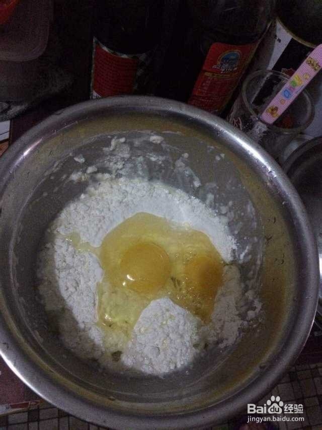 用平底锅做的中式PIZZA