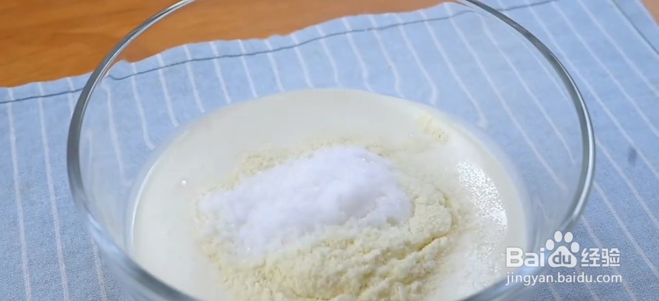 豆乳抱抱蛋糕